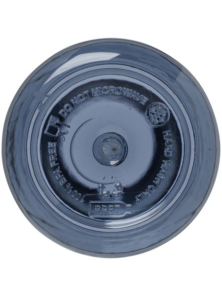 illuminate-600-ml-rpet-wasserflasche-ozeanblau-34.jpg